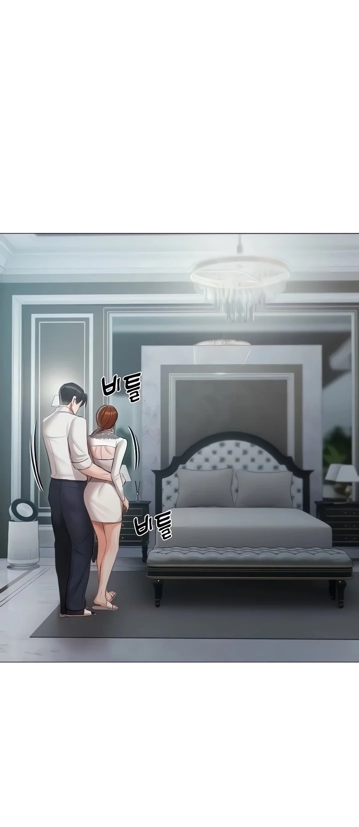 Hyeonjungs Residence Capítulo 32 Página 4