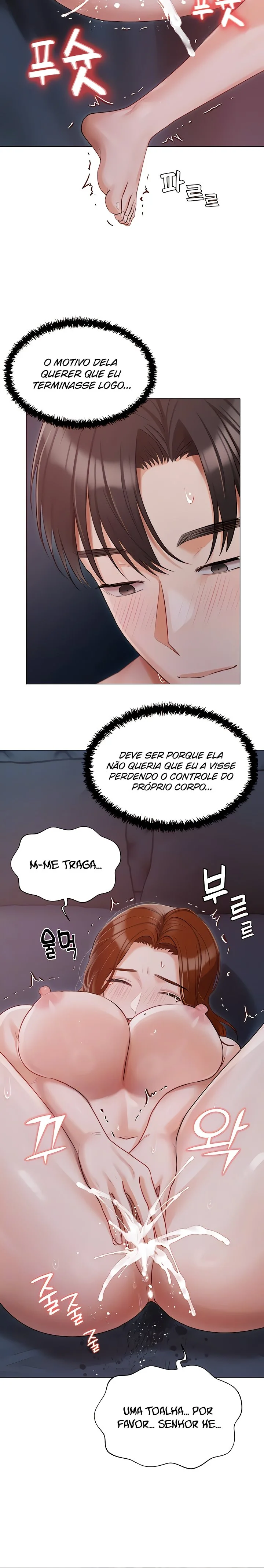 Hyeonjungs Residence Capítulo 39 Página 4