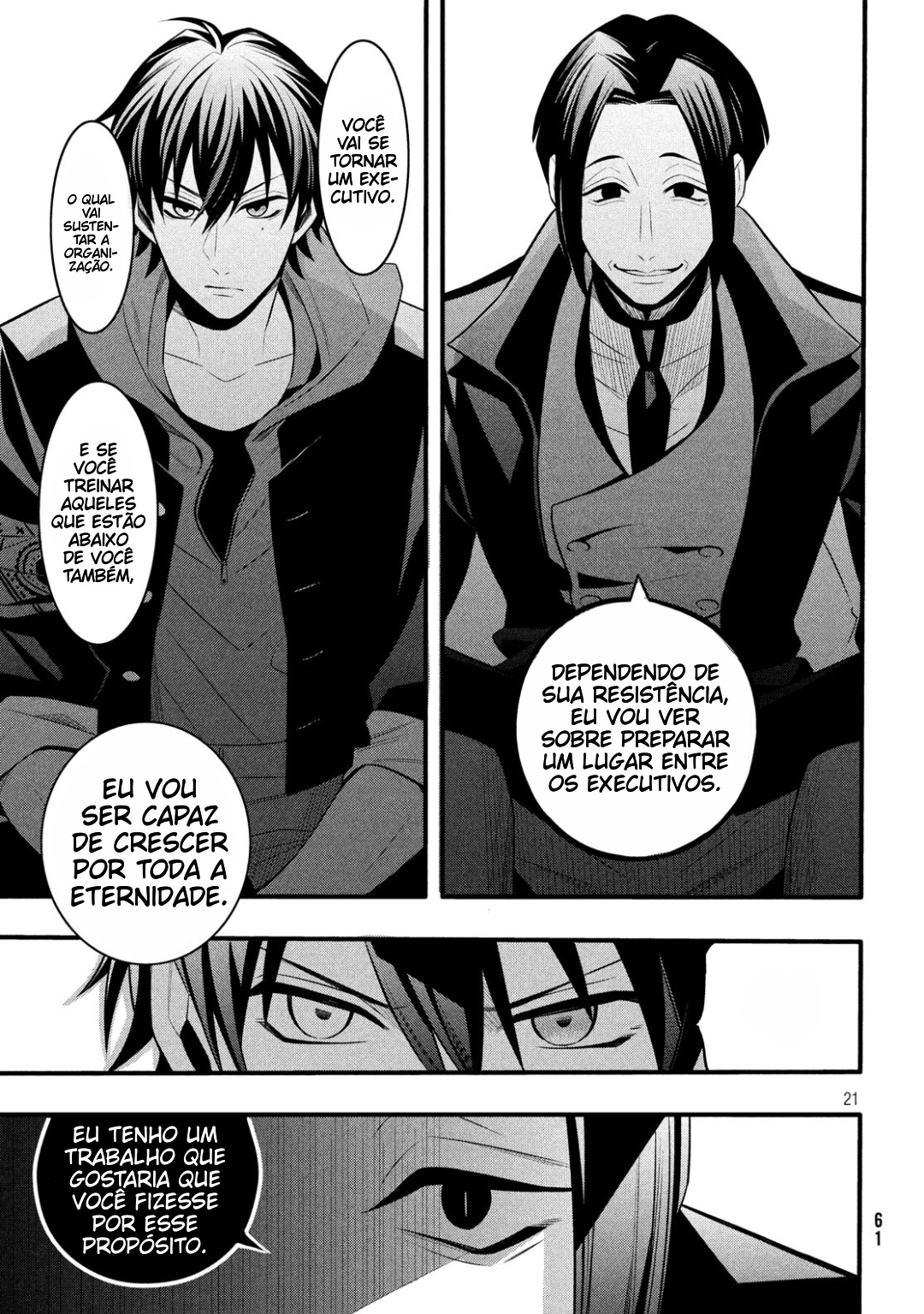Hypnosis Mic -Before the Battle- The Dirty Dawg Capítulo 2 Página 20