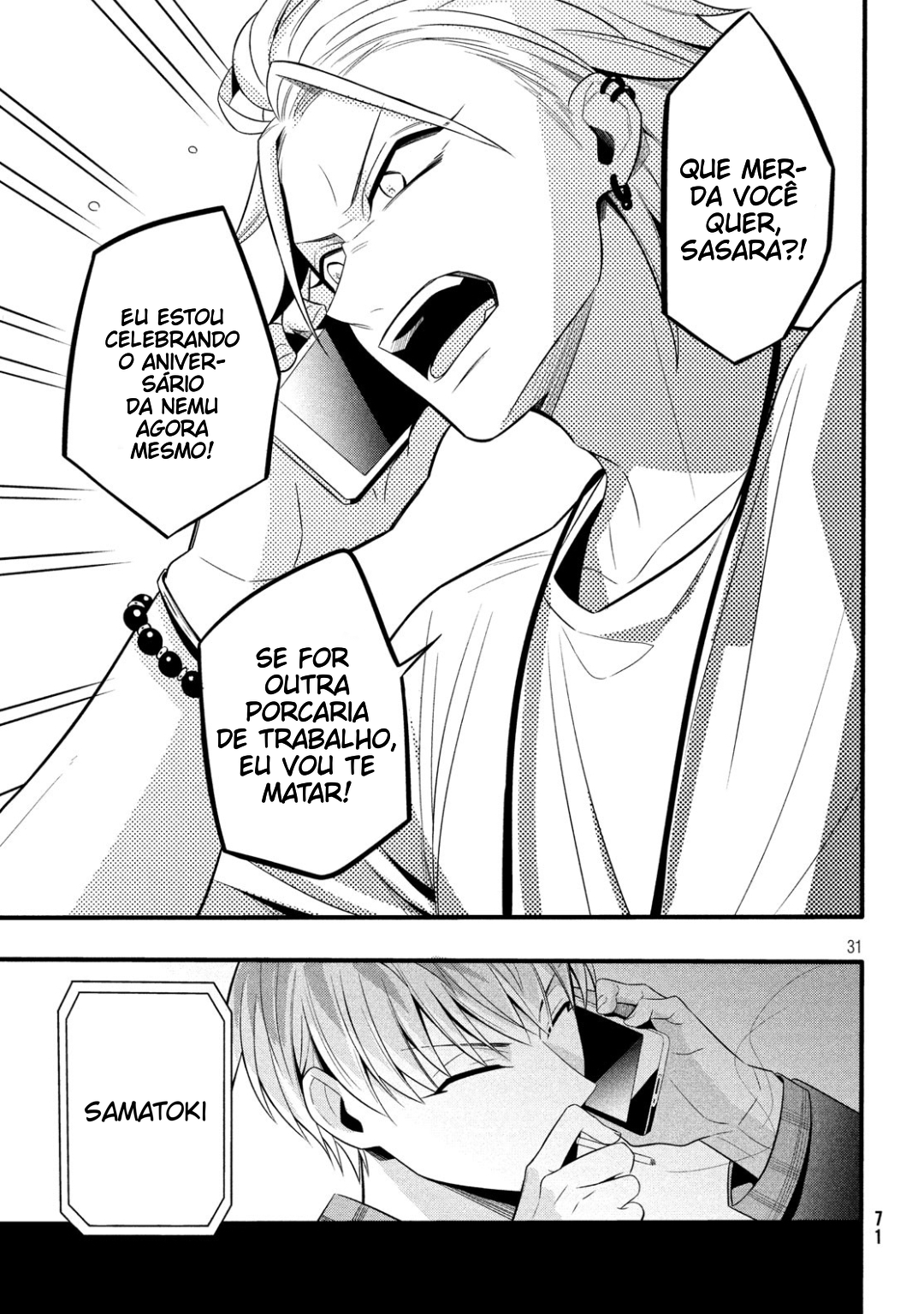 Hypnosis Mic -Before the Battle- The Dirty Dawg Capítulo 2 Página 30