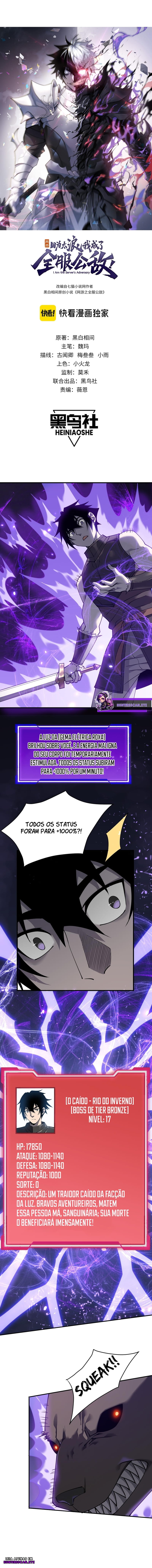 I Am The Server’s Adversary! Capítulo 10 Página 2