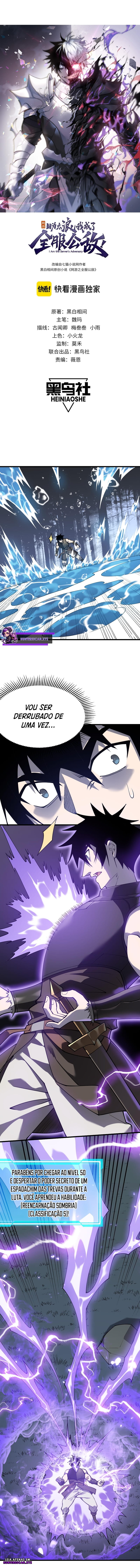 I Am The Server’s Adversary! Capítulo 12 Página 2