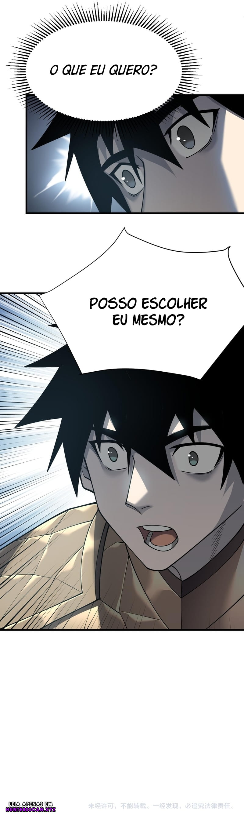 I Am The Server’s Adversary! Capítulo 14 Página 10
