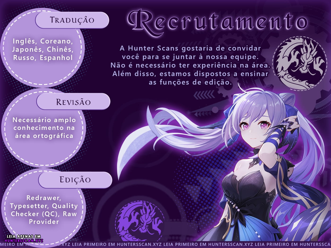 I Am The Server’s Adversary! Capítulo 14 Página 11