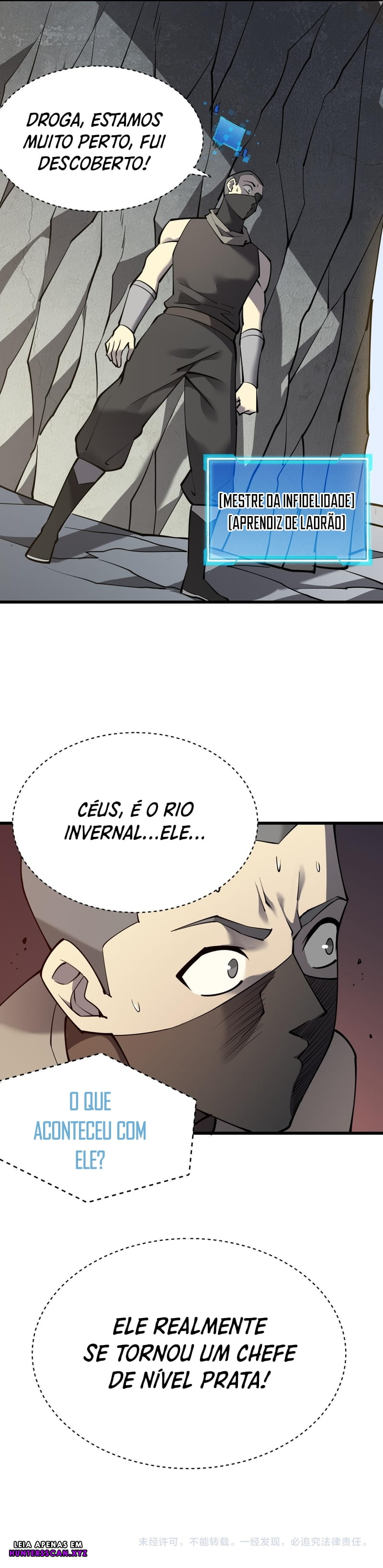 I Am The Server’s Adversary! Capítulo 15 Página 11