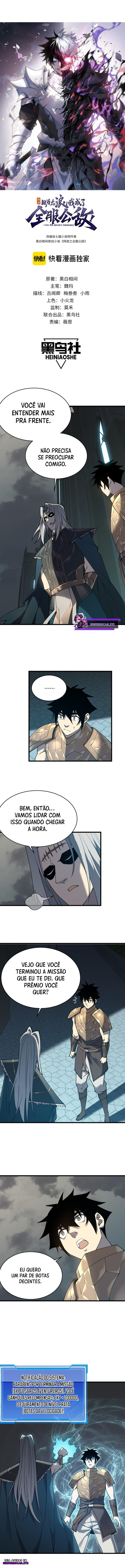 I Am The Server’s Adversary! Capítulo 17 Página 2