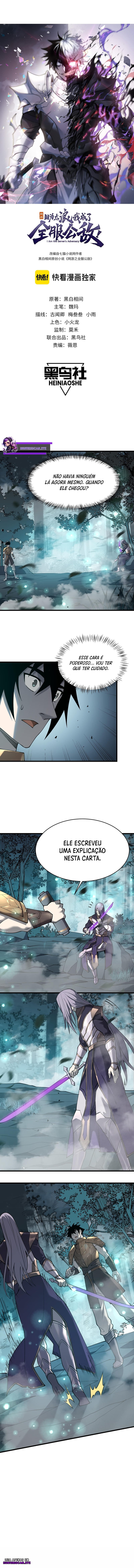 I Am The Server’s Adversary! Capítulo 18 Página 2