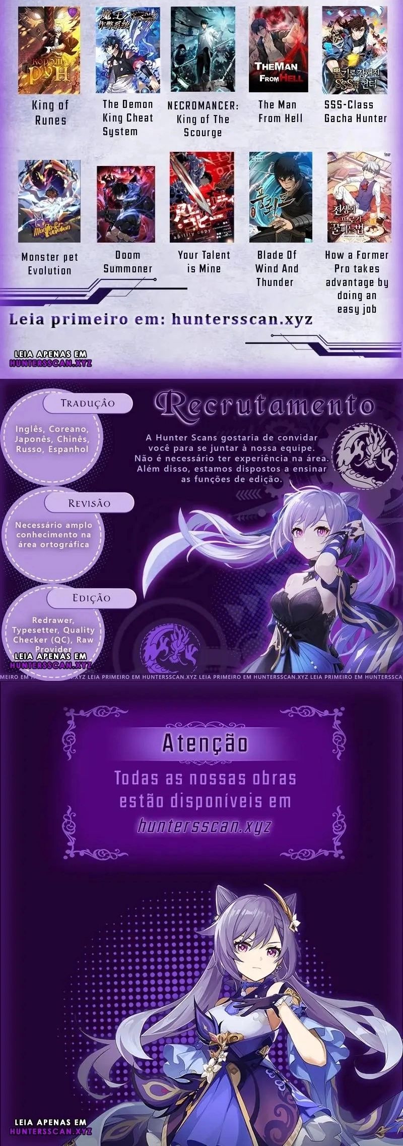 I Am The Server’s Adversary! Capítulo 2 Página 11