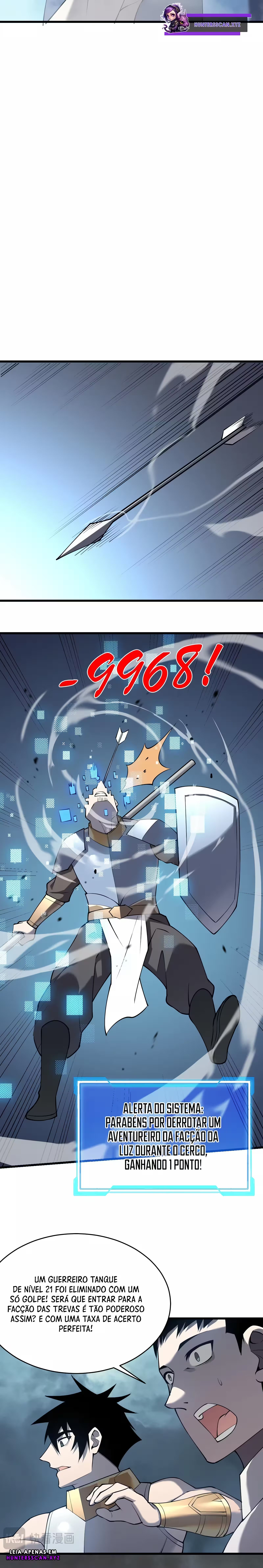 I Am The Server’s Adversary! Capítulo 24 Página 13