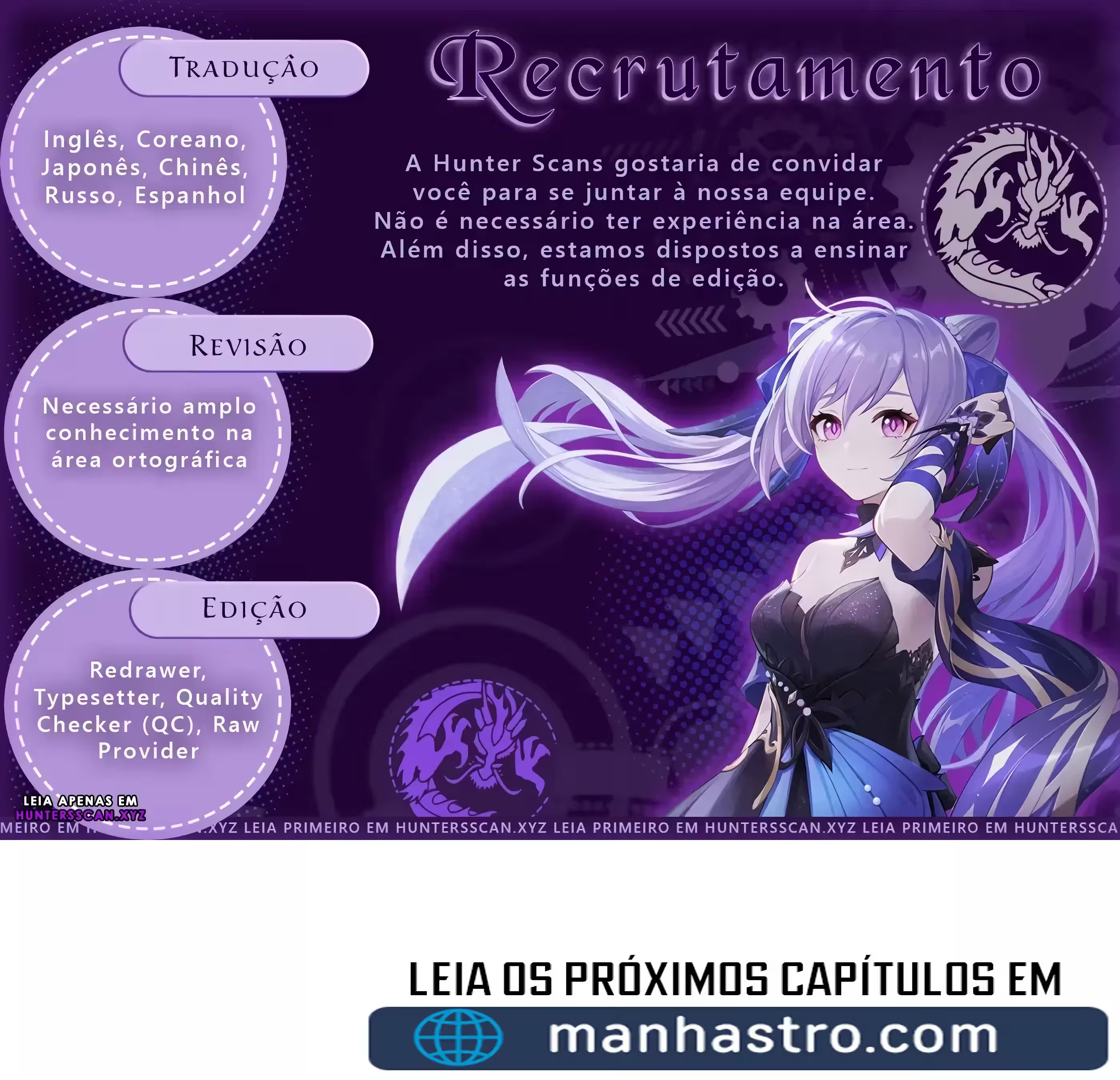 I Am The Server’s Adversary! Capítulo 30 Página 24