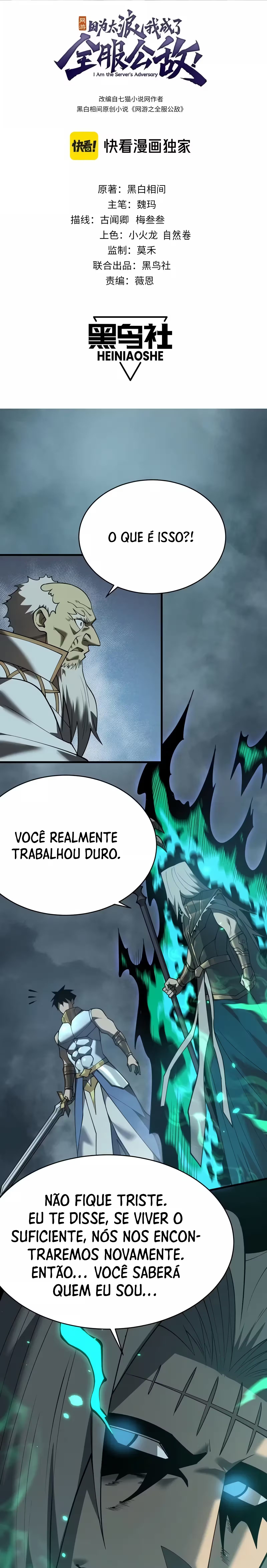 I Am The Server’s Adversary! Capítulo 31 Página 2