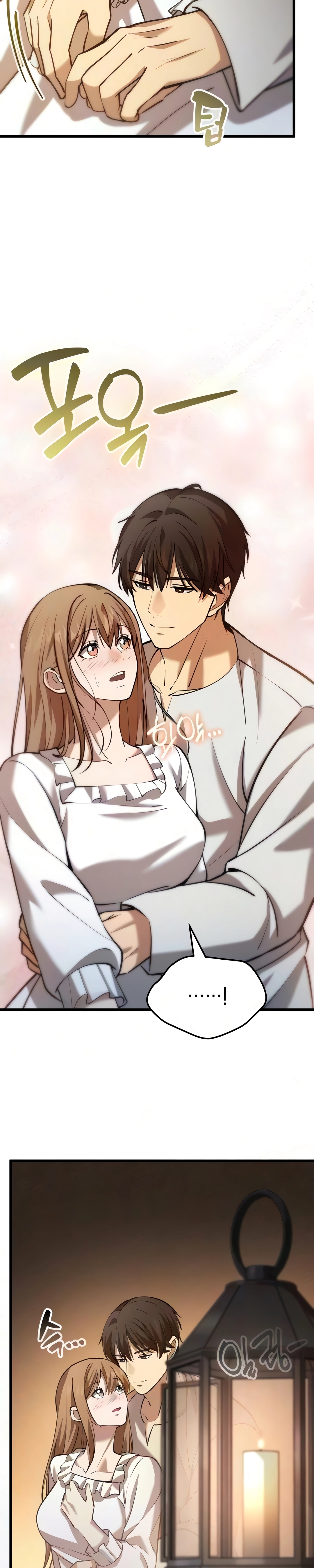 I Became A Married Man in Another World Capítulo 15 Página 22