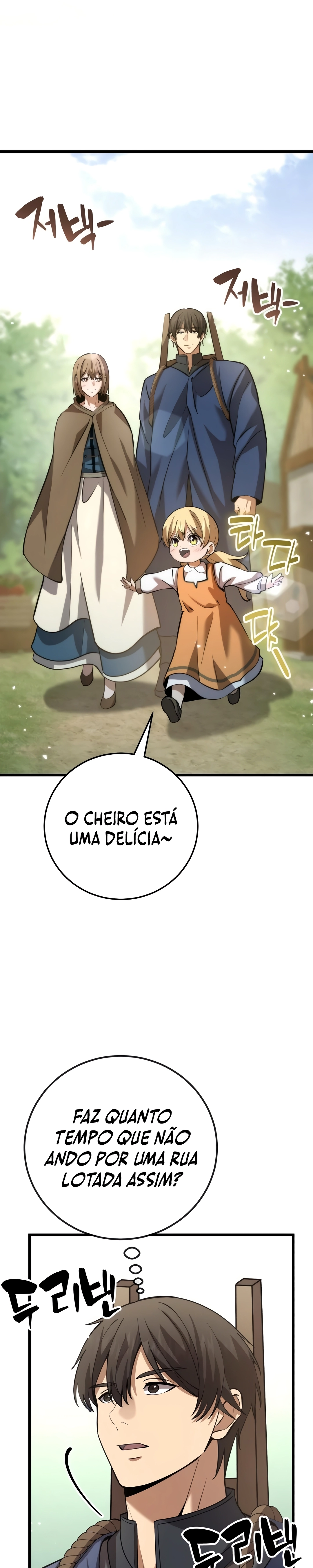 I Became A Married Man in Another World Capítulo 16 Página 11