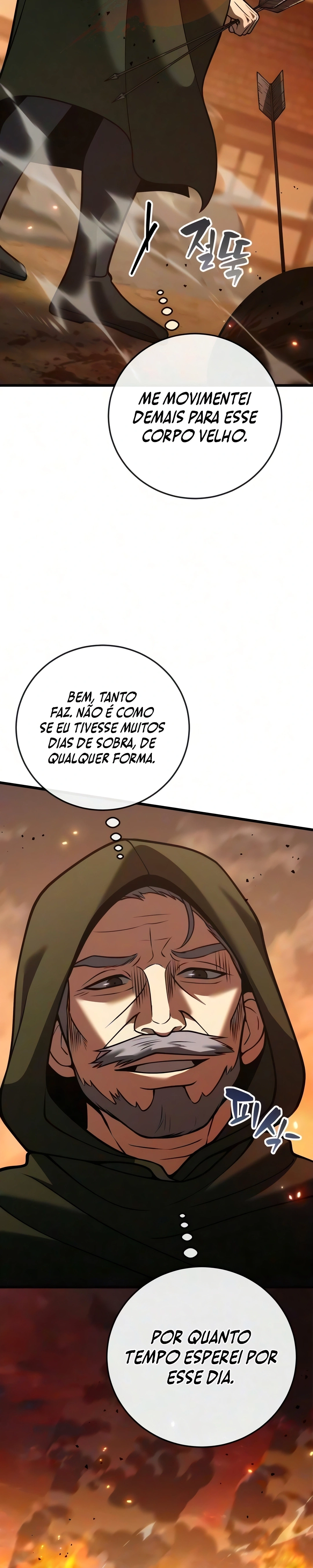 I Became A Married Man in Another World Capítulo 23 Página 33