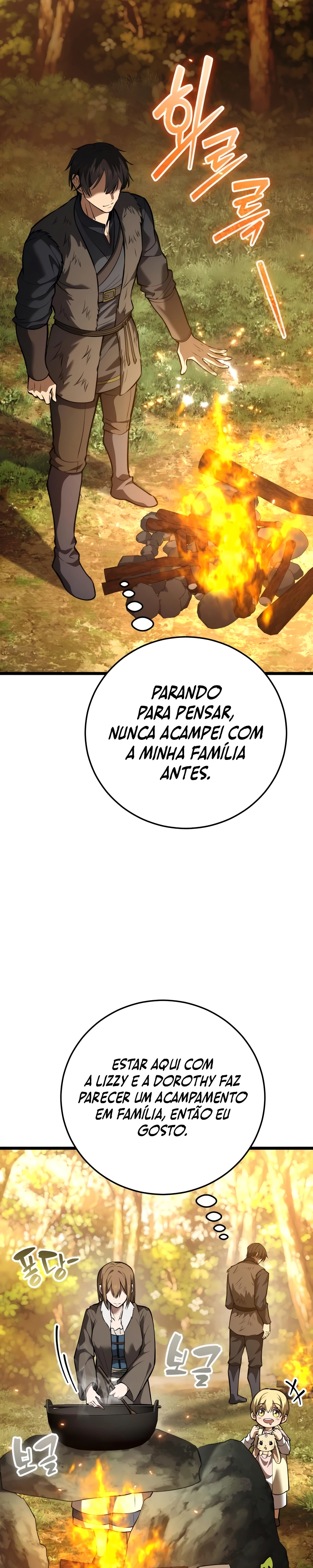 I Became A Married Man in Another World Capítulo 25 Página 25