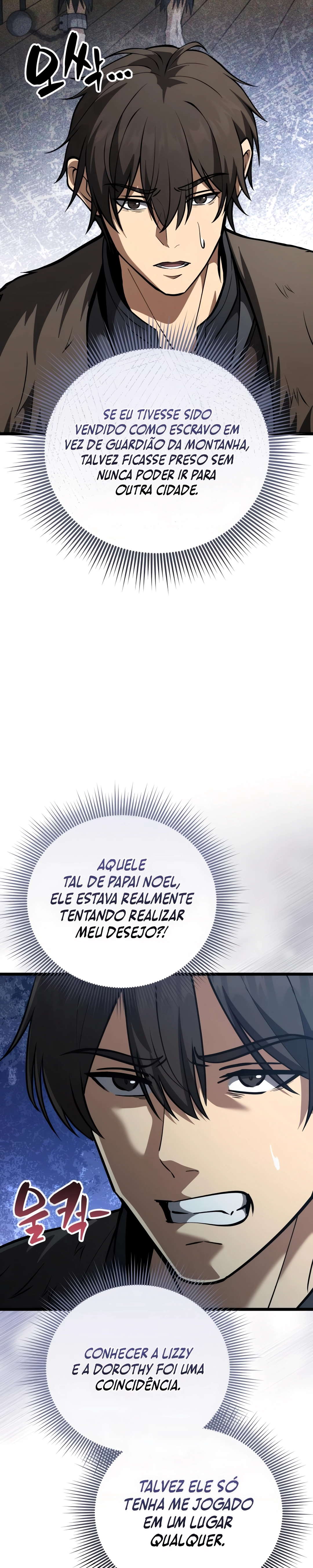 I Became A Married Man in Another World Capítulo 25 Página 38