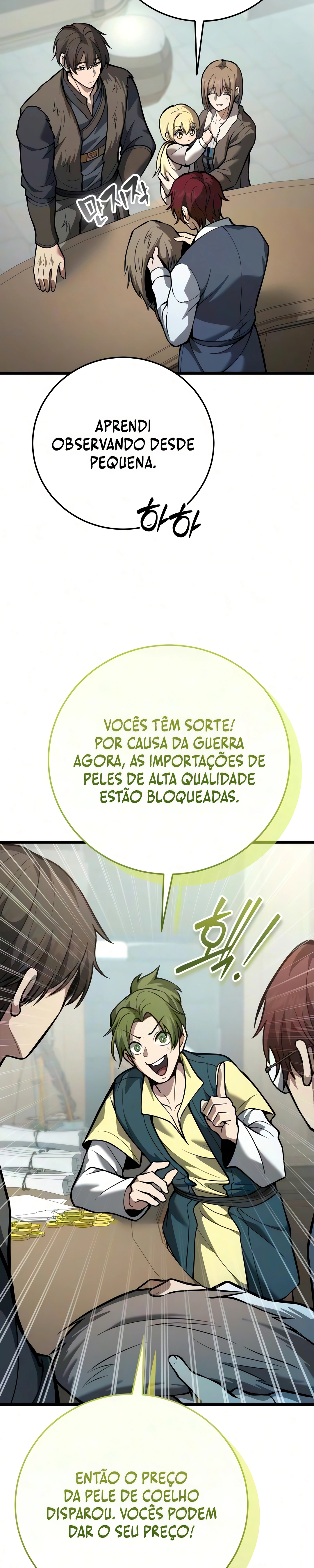 I Became A Married Man in Another World Capítulo 26 Página 23