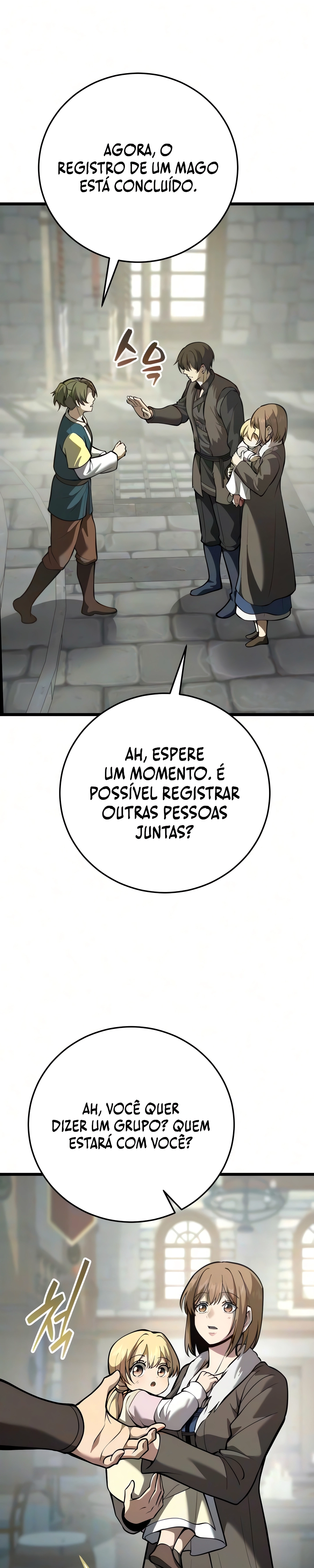 I Became A Married Man in Another World Capítulo 26 Página 25