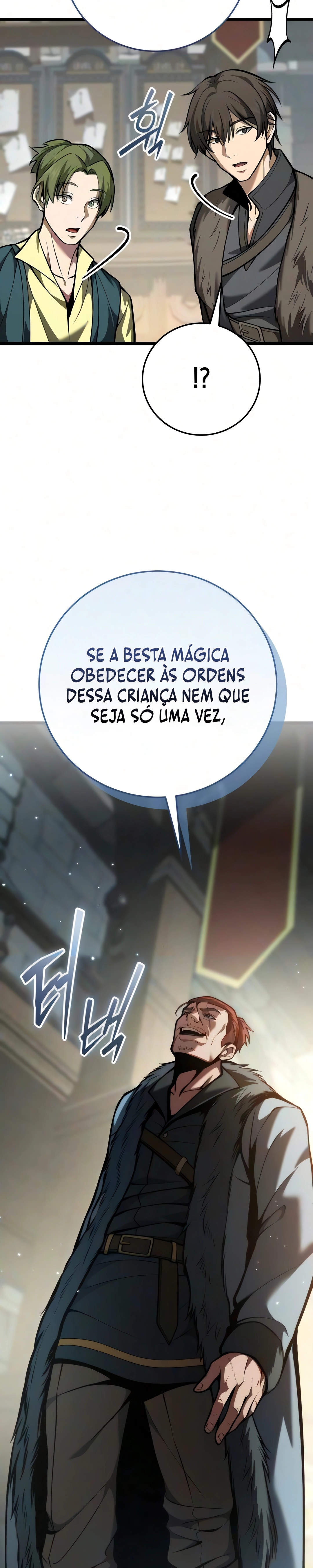 I Became A Married Man in Another World Capítulo 26 Página 42