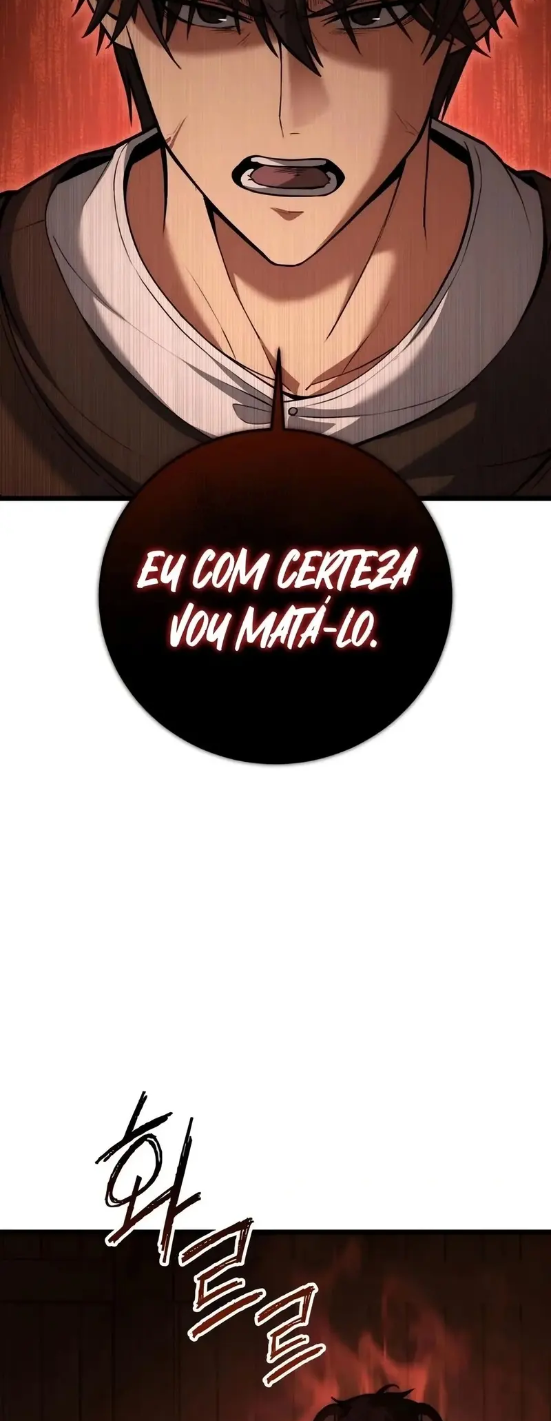 I Became A Married Man in Another World Capítulo 3 Página 11