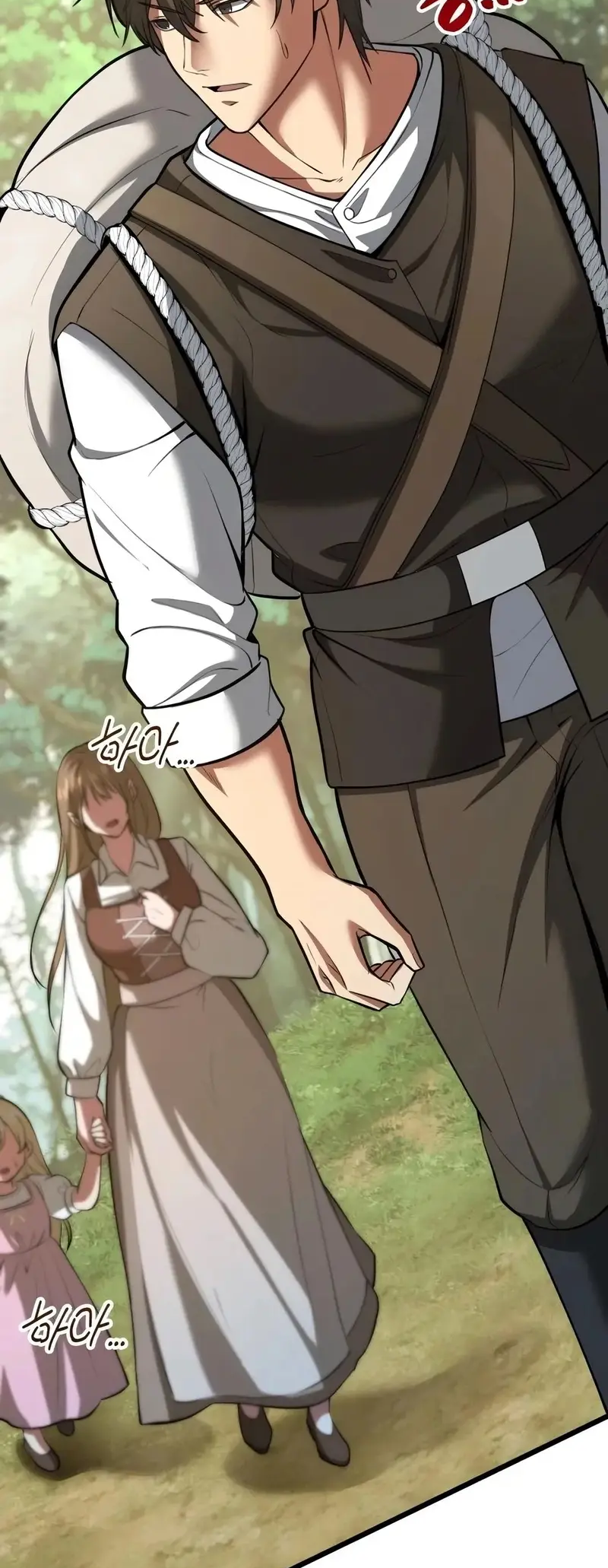 I Became A Married Man in Another World Capítulo 3 Página 66