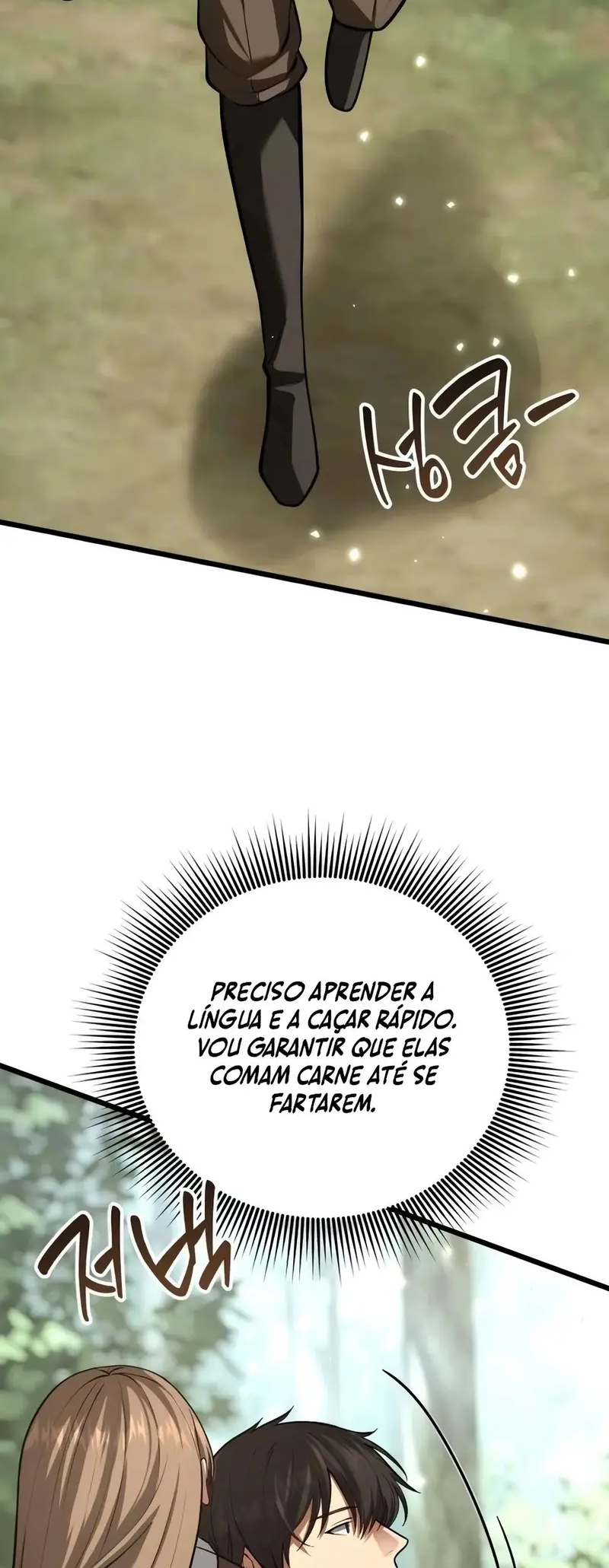 I Became A Married Man in Another World Capítulo 3 Página 96