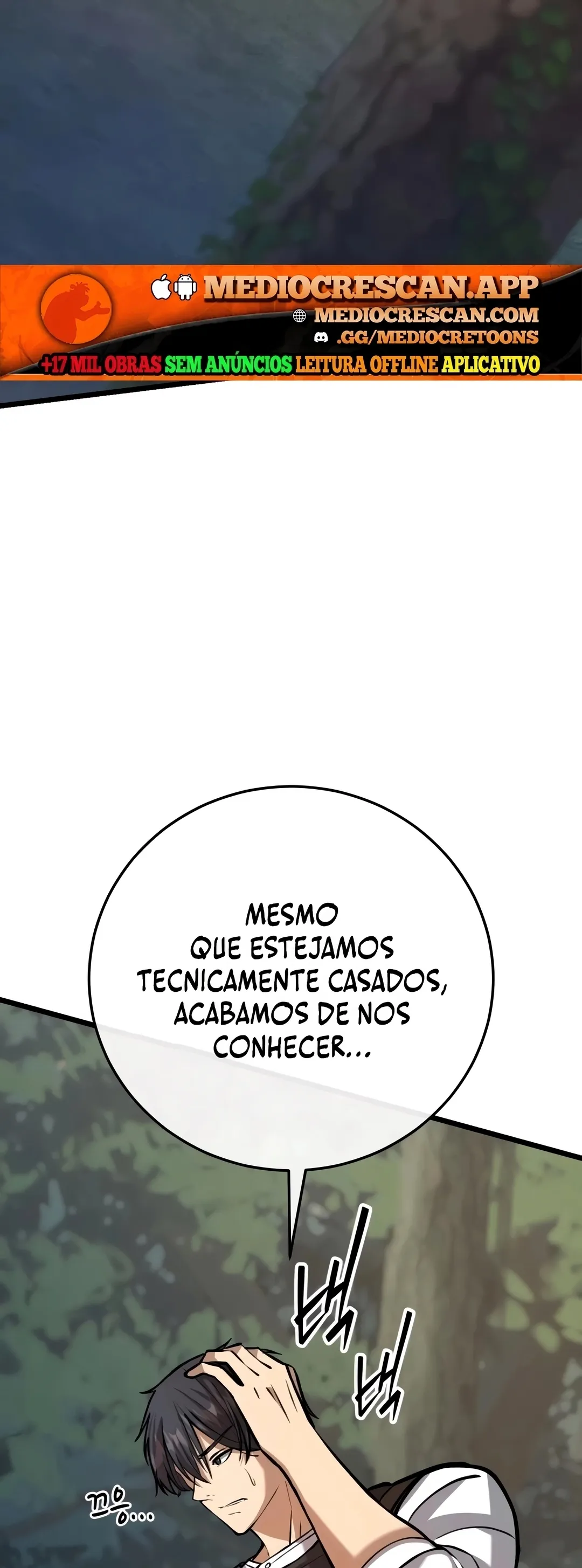 I Became A Married Man in Another World Capítulo 4 Página 105