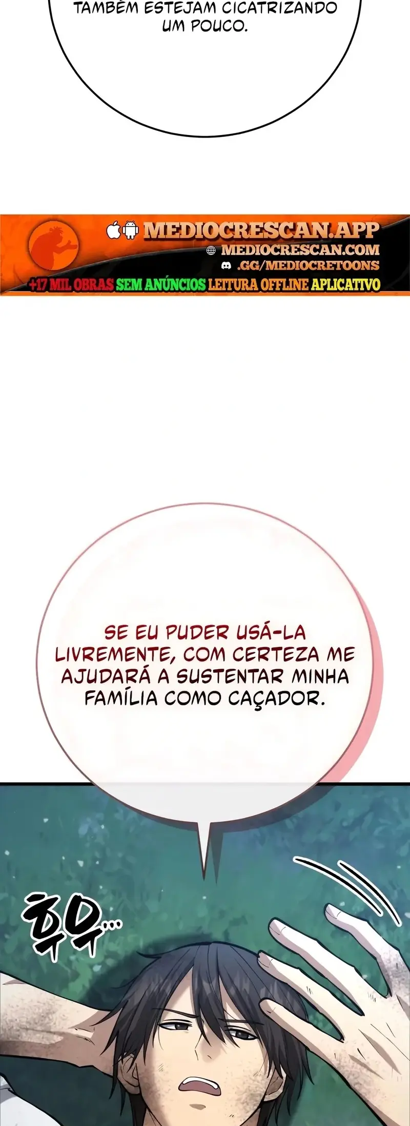 I Became A Married Man in Another World Capítulo 5 Página 50