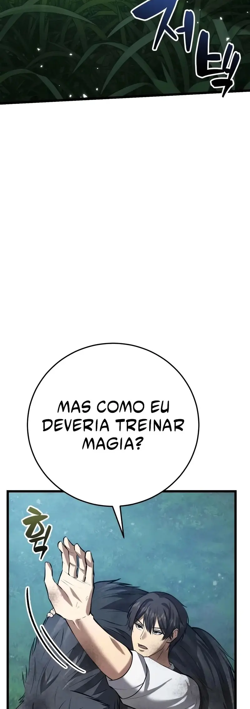 I Became A Married Man in Another World Capítulo 5 Página 70