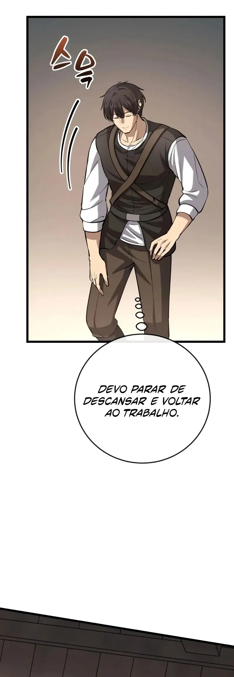 I Became A Married Man in Another World Capítulo 6 Página 53