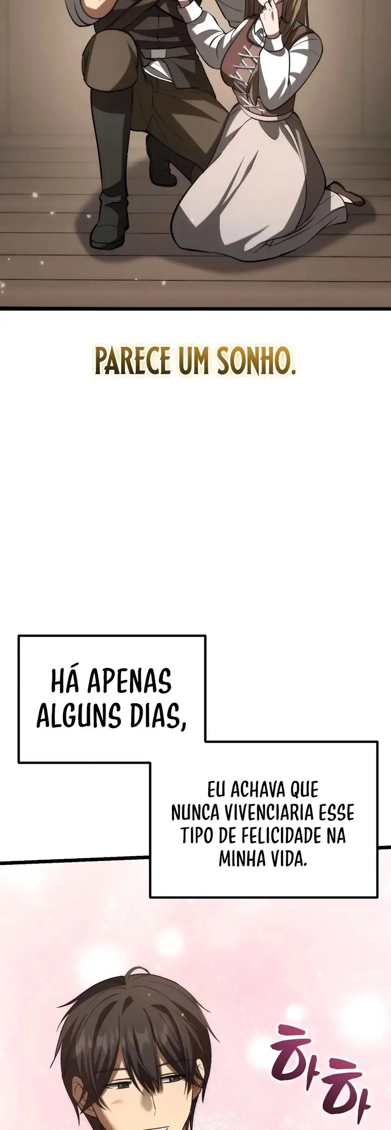 I Became A Married Man in Another World Capítulo 6 Página 84