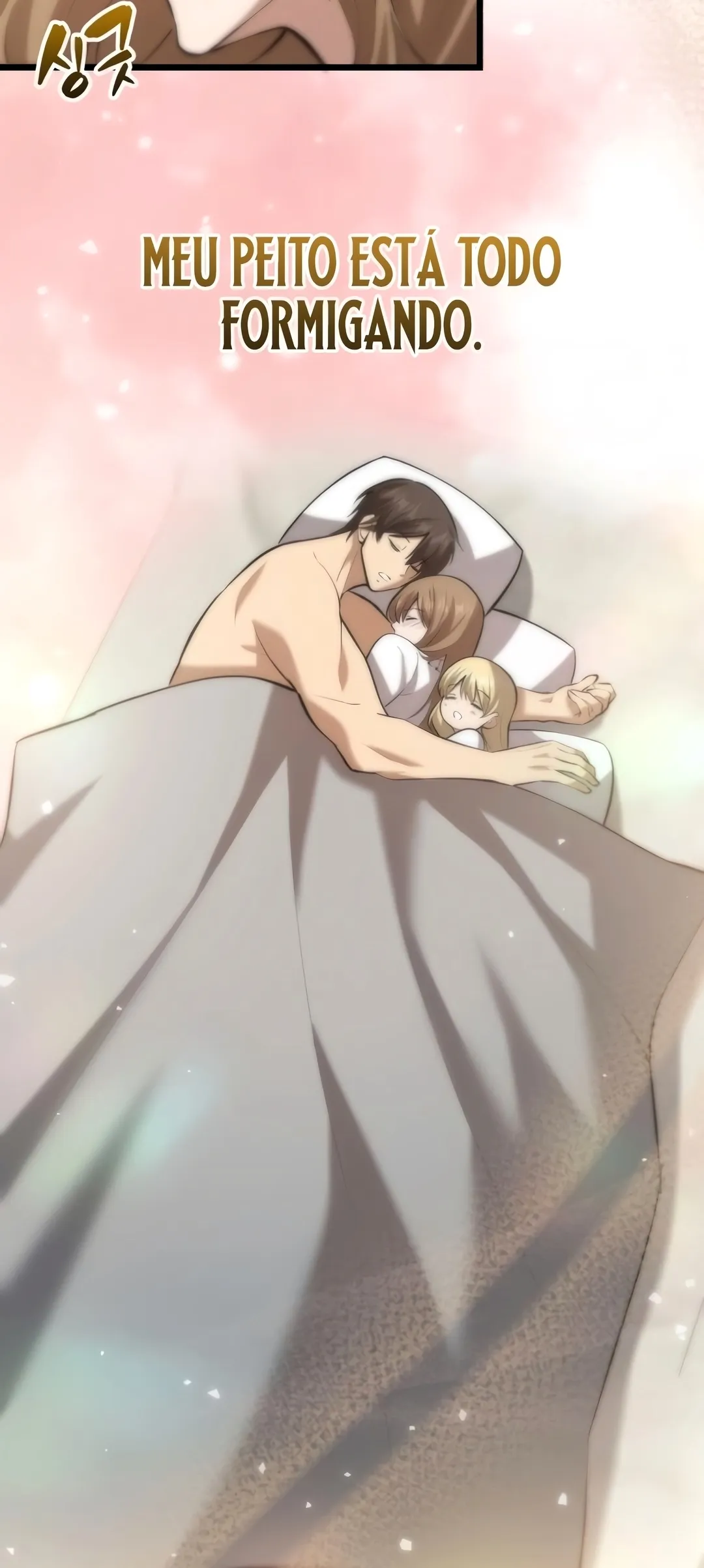 I Became A Married Man in Another World Capítulo 7 Página 56