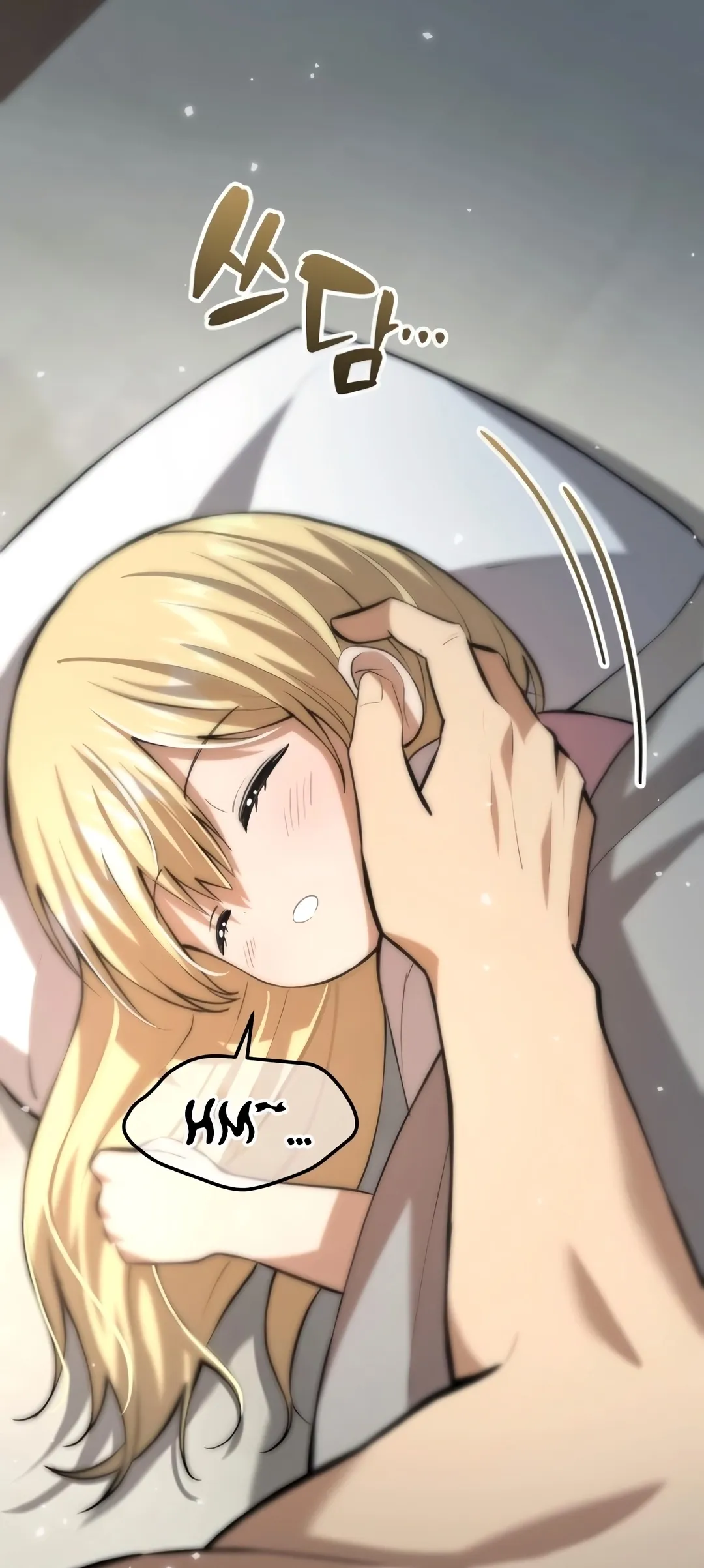 I Became A Married Man in Another World Capítulo 7 Página 61