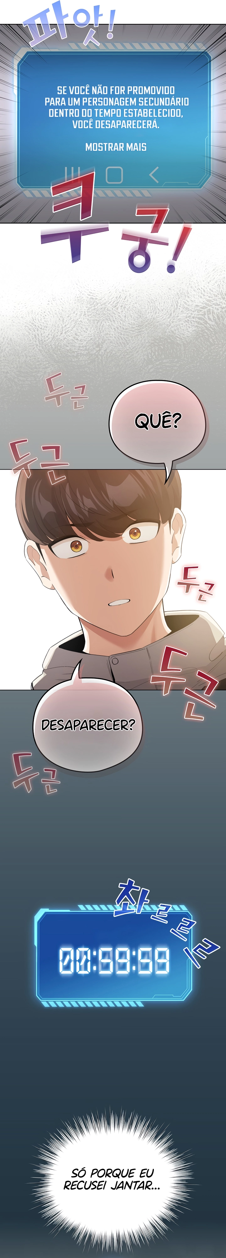 I Became a Pornhwa NPC Capítulo 1 Página 42