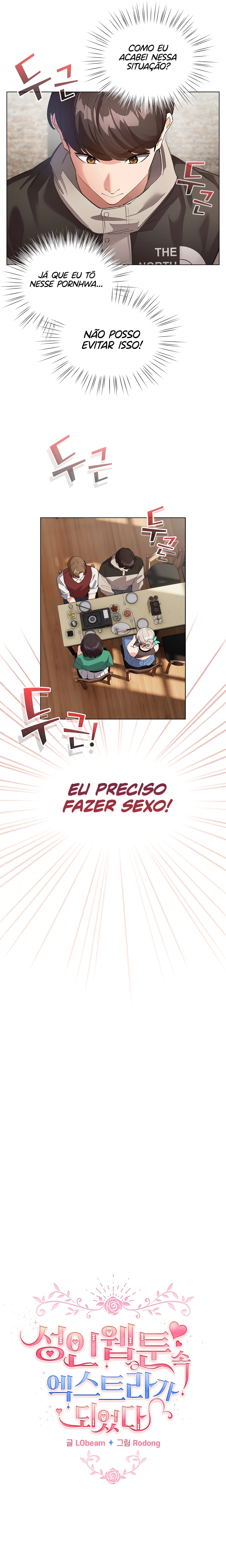 I Became a Pornhwa NPC Capítulo 1 Página 5