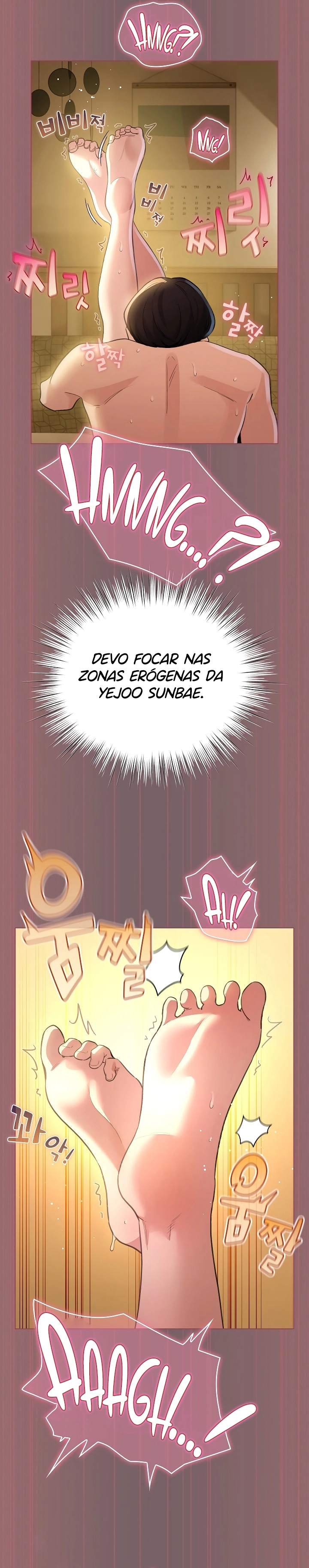 I Became a Pornhwa NPC Capítulo 10 Página 12