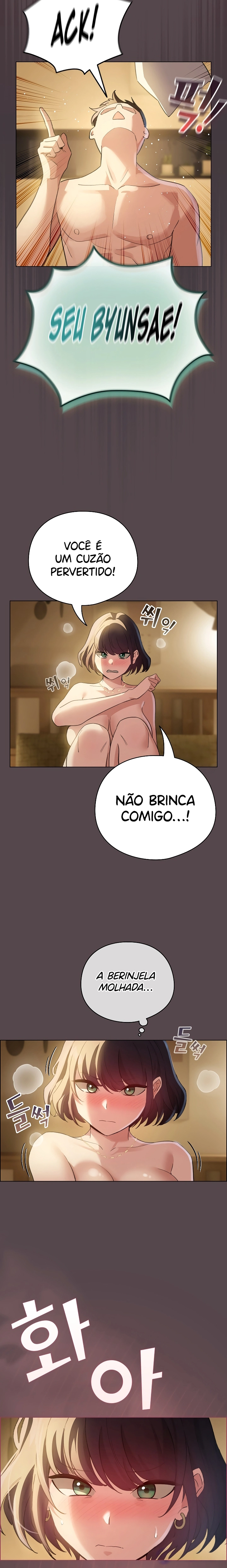 I Became a Pornhwa NPC Capítulo 10 Página 25