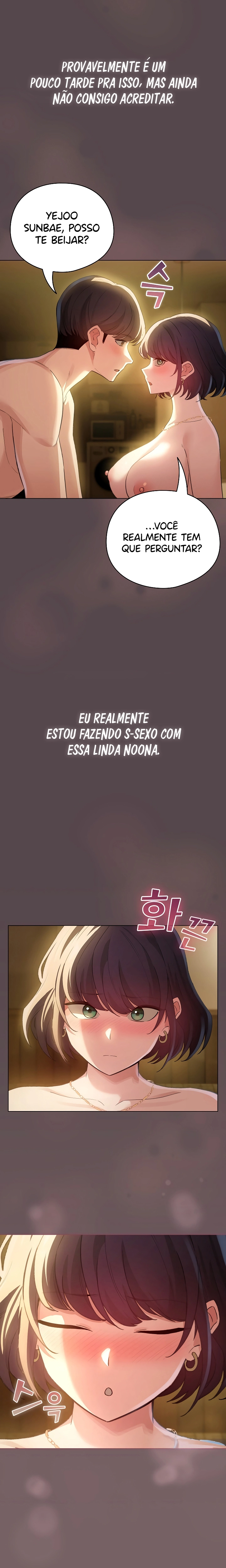 I Became a Pornhwa NPC Capítulo 10 Página 6