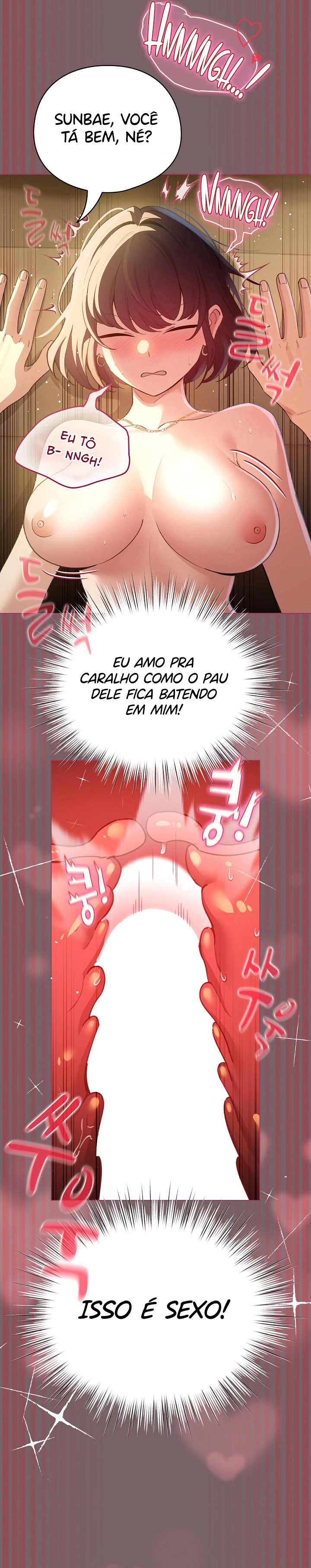 I Became a Pornhwa NPC Capítulo 11 Página 24