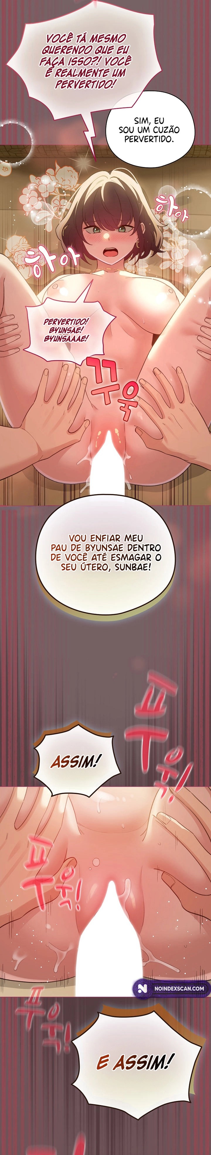 I Became a Pornhwa NPC Capítulo 11 Página 26