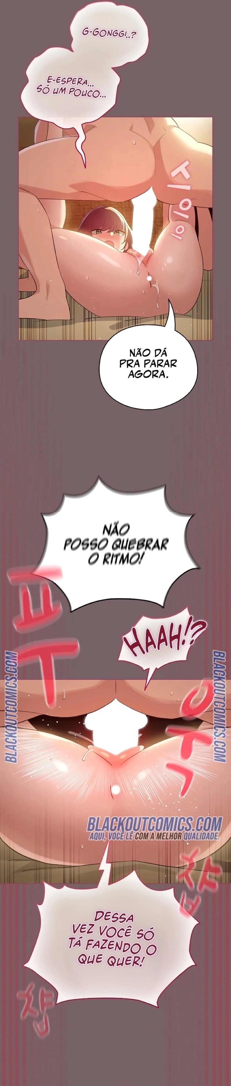 I Became a Pornhwa NPC Capítulo 12 Página 6
