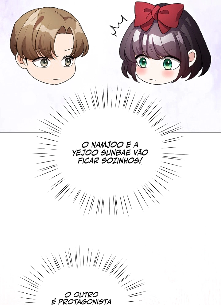 I Became a Pornhwa NPC Capítulo 27 Página 22