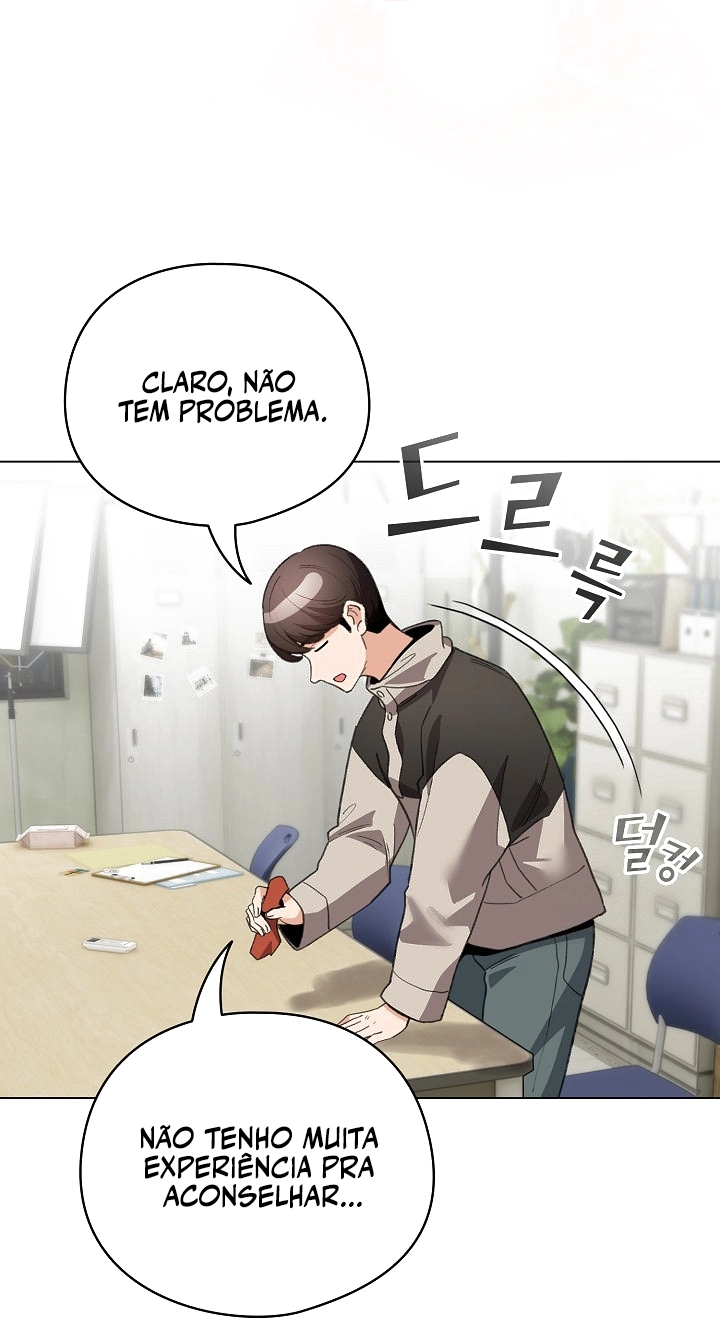 I Became a Pornhwa NPC Capítulo 27 Página 56
