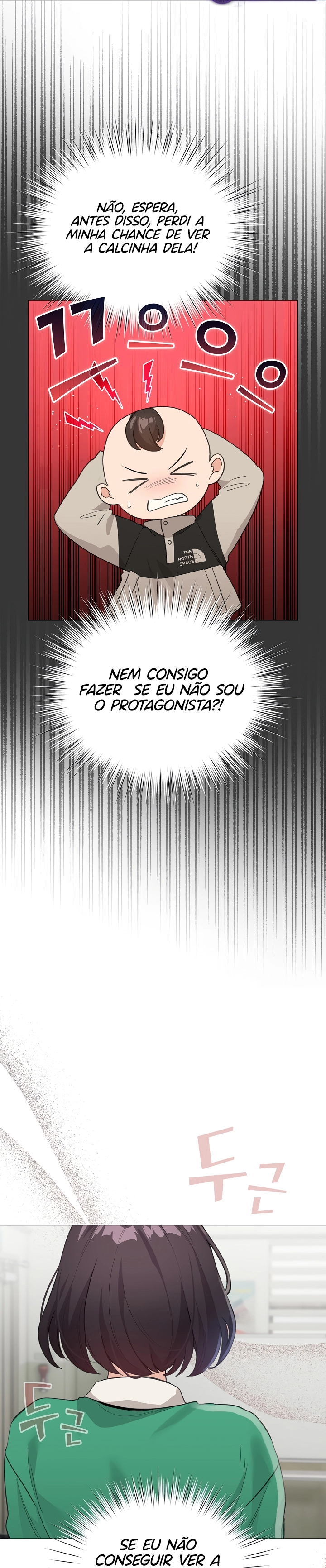 I Became a Pornhwa NPC Capítulo 3 Página 10