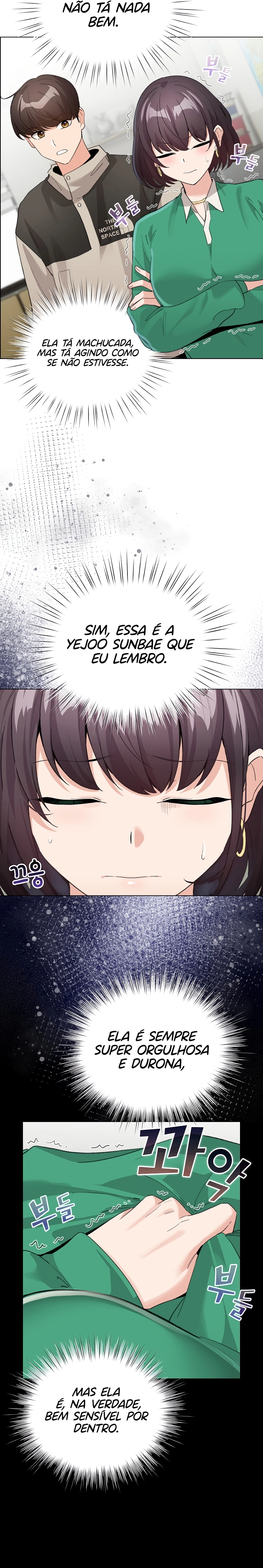 I Became a Pornhwa NPC Capítulo 3 Página 12