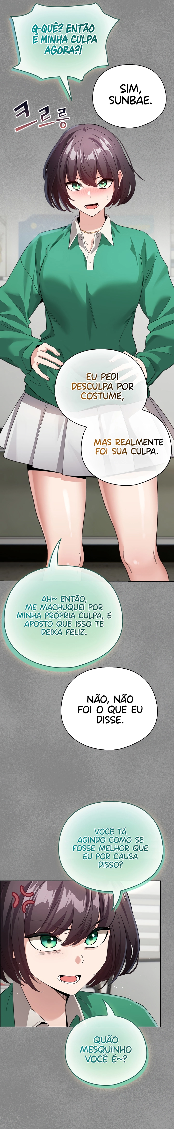 I Became a Pornhwa NPC Capítulo 3 Página 26