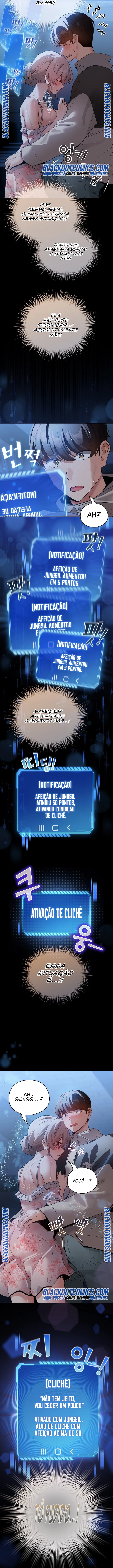 I Became a Pornhwa NPC Capítulo 30 Página 12