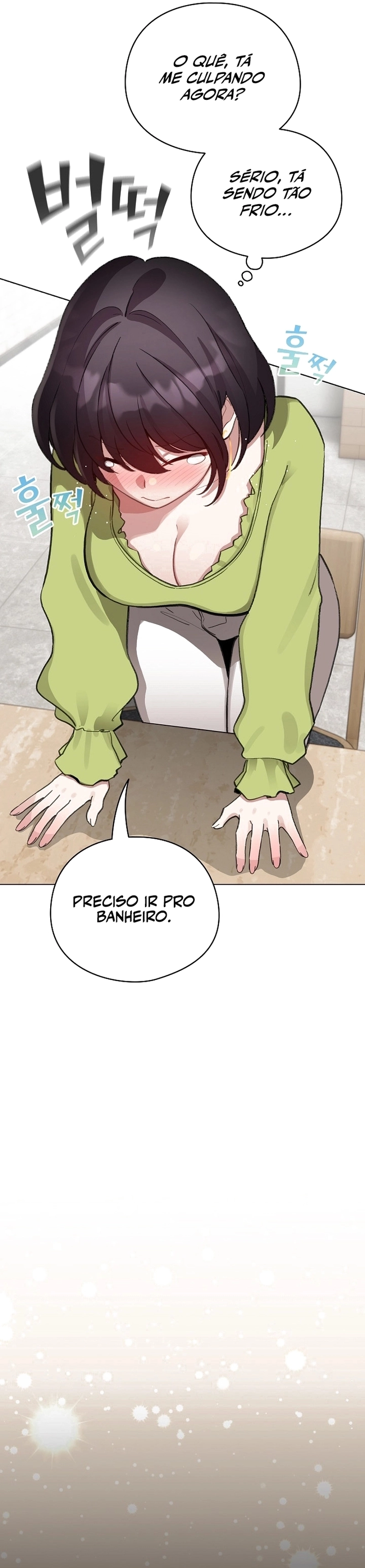 I Became a Pornhwa NPC Capítulo 39 Página 17