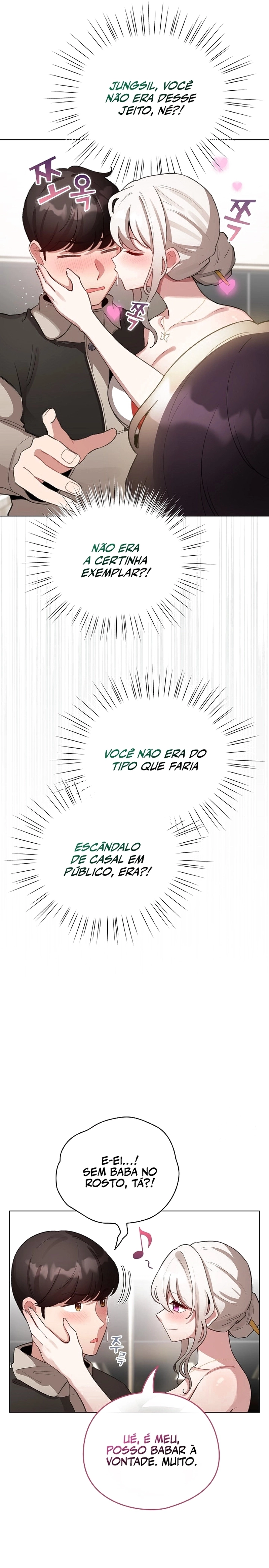I Became a Pornhwa NPC Capítulo 39 Página 8
