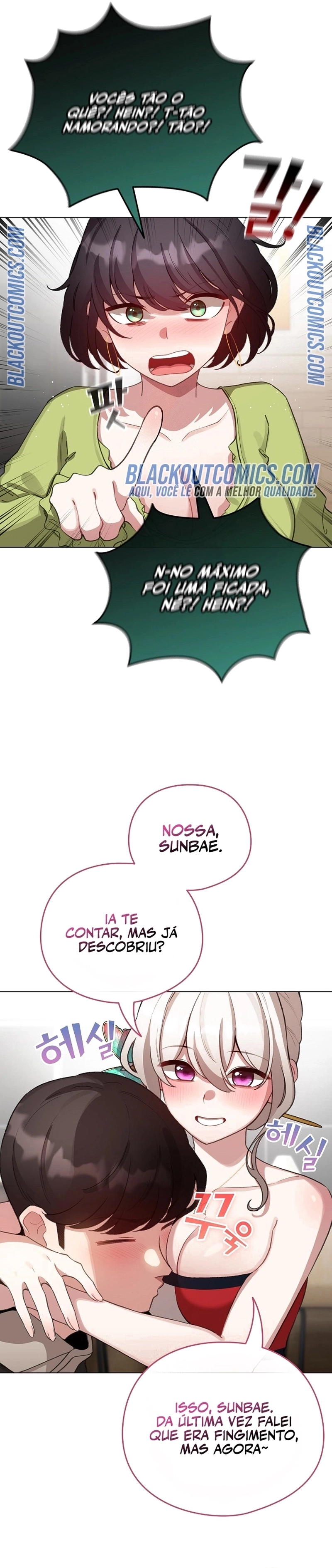 I Became a Pornhwa NPC Capítulo 39 Página 9